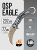 Нож-керамбит QSP Eagle, D2, G10 Black/Gray, QS120-E Нож-керамбит QSP Eagle, D2, G10 Black/Gray, QS120-E
